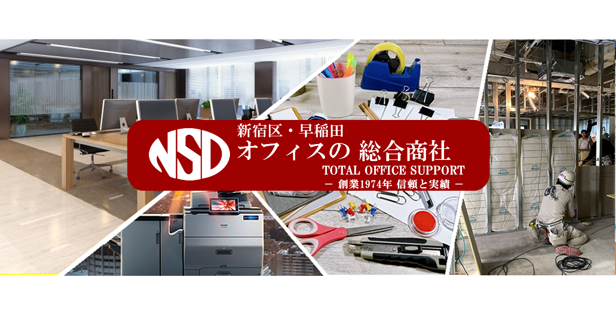 アイリスオーヤマ》 布団３点組（シングルサイズ） FK3-S ｜ 株式会社